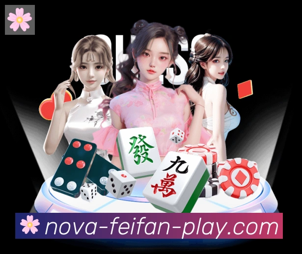 非凡体育品牌故事